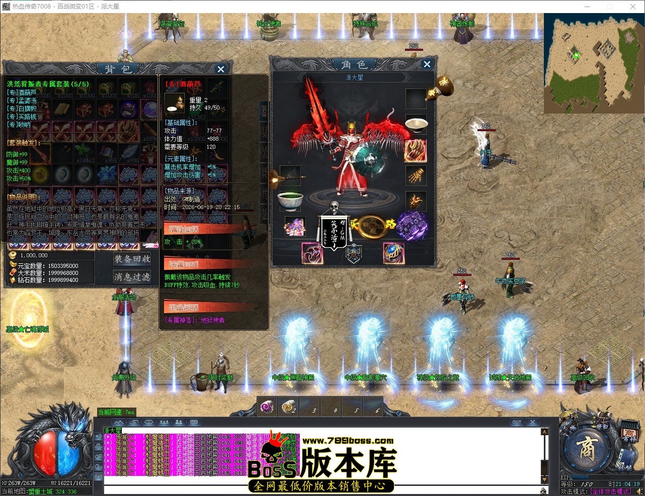 QQ_1781874260367.jpg