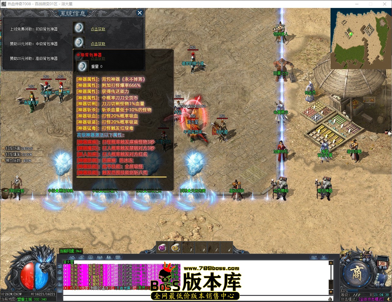 QQ_1781874278435.jpg