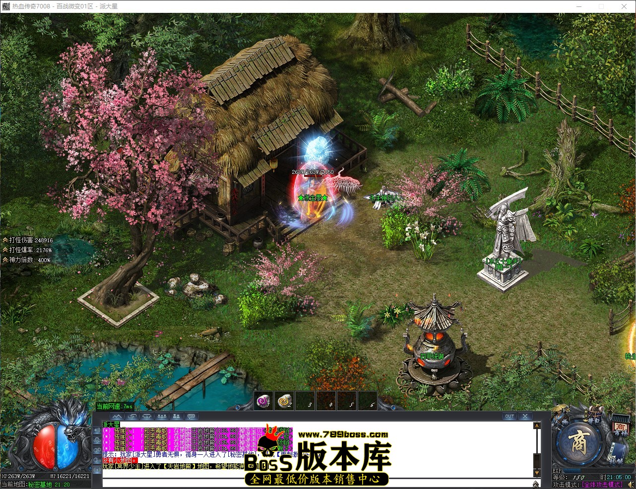 QQ_1781874301195.jpg