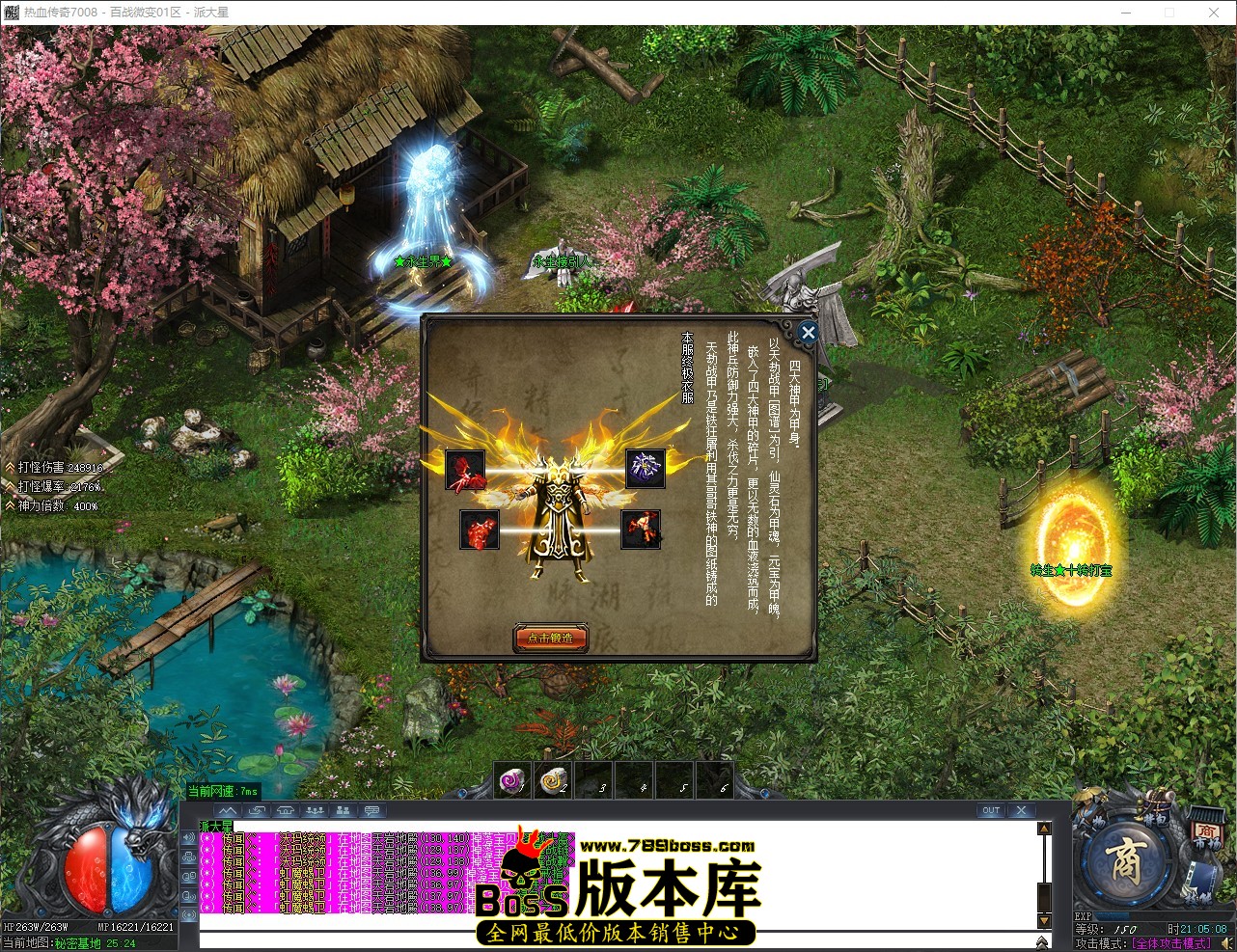 QQ_1781874308984.jpg