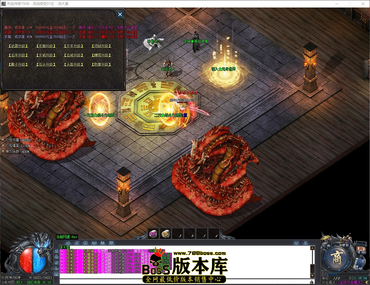 QQ_1781874354723.jpg