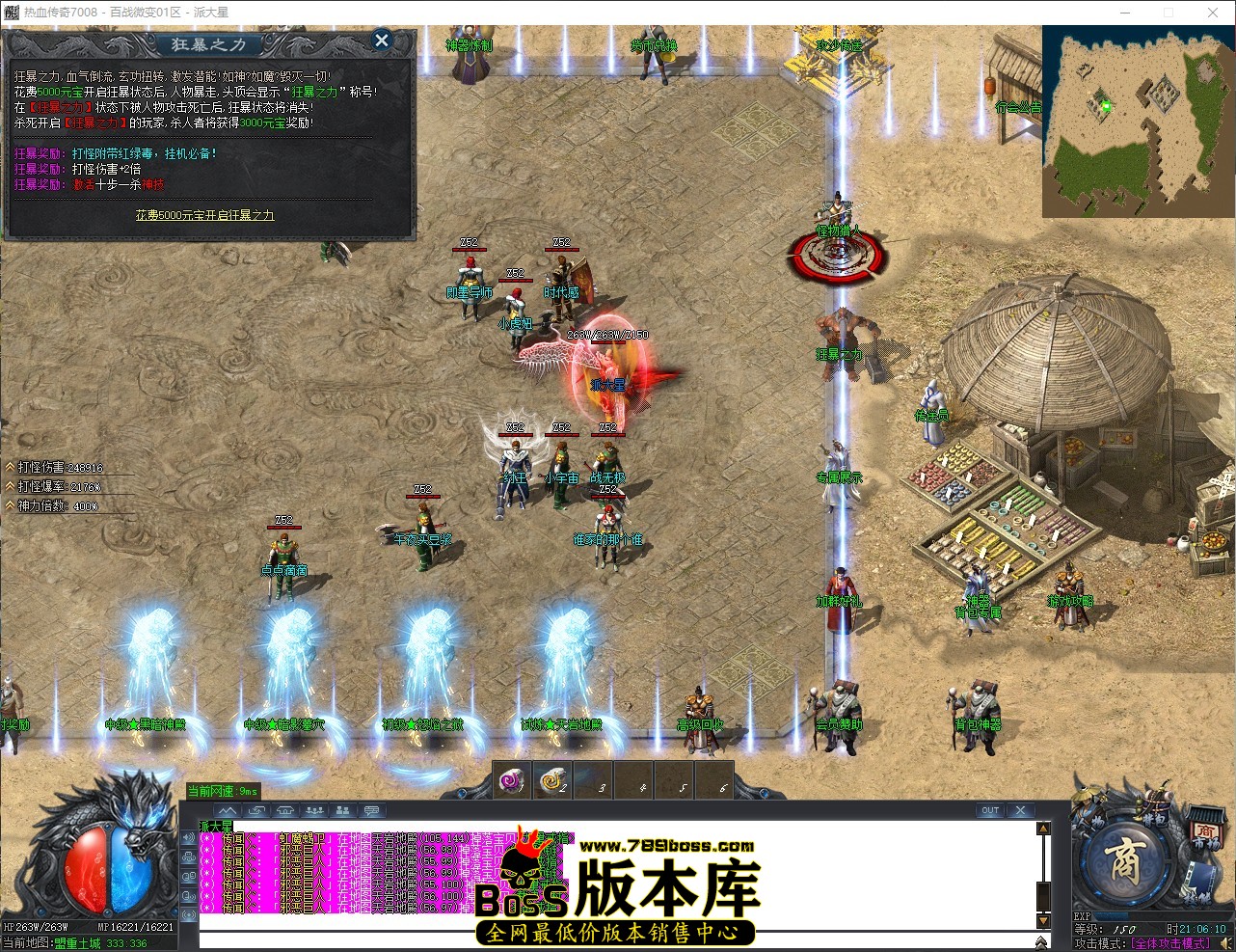 QQ_1781874371256.jpg