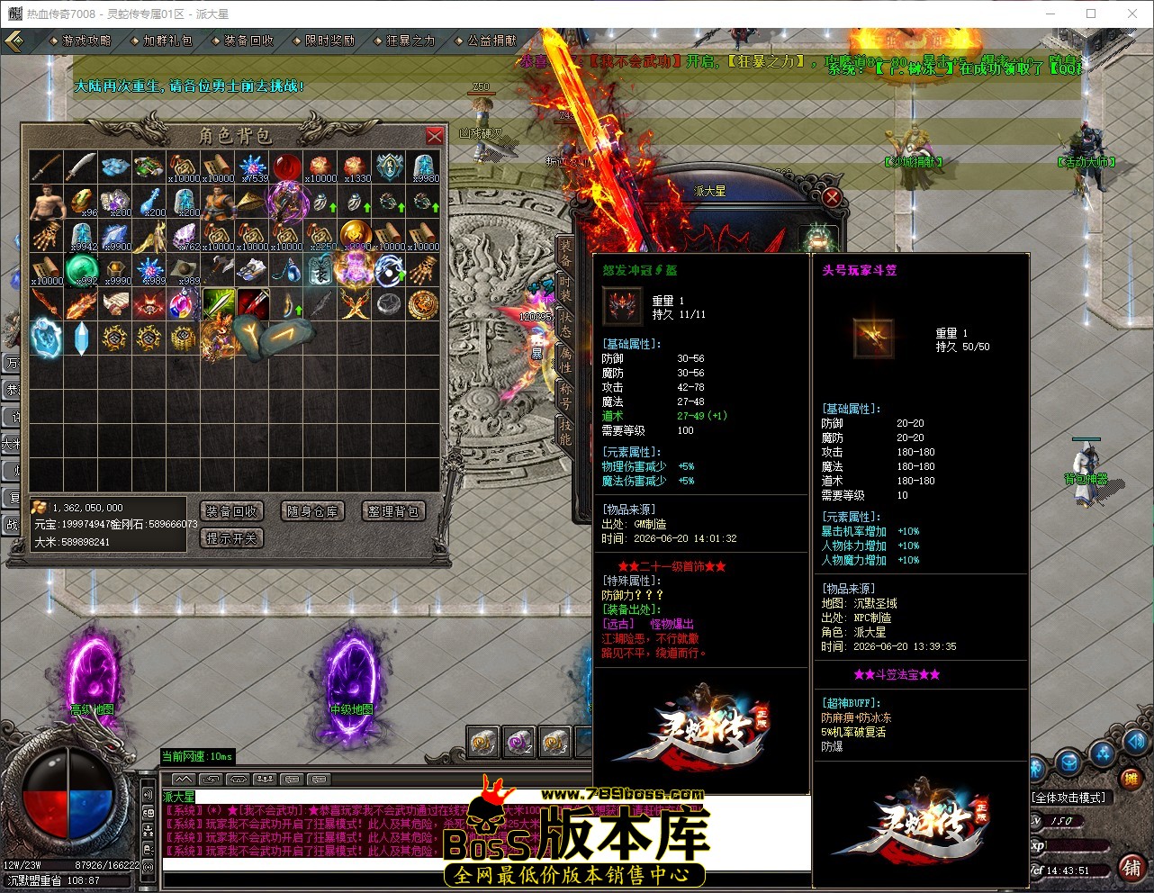 QQ_1781937831671.jpg
