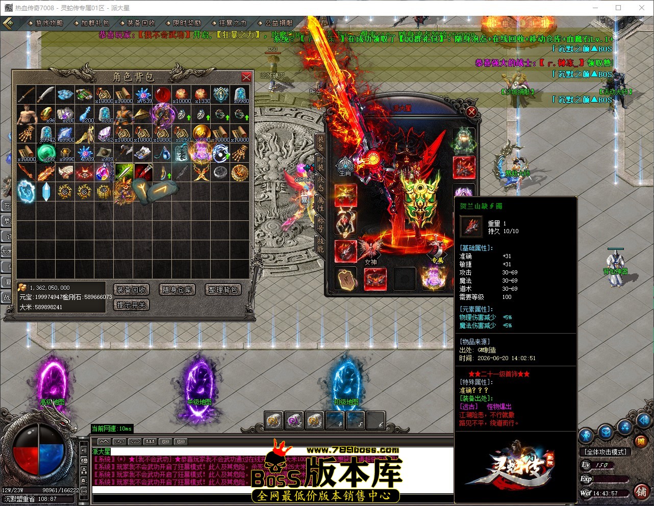 QQ_1781937837642.jpg