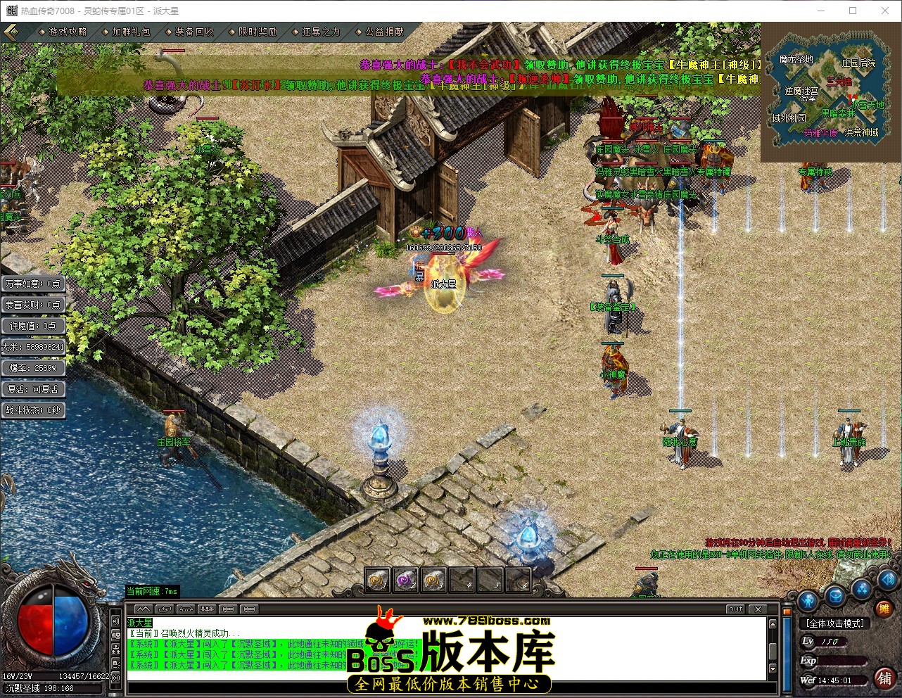 QQ_1781937901681.jpg
