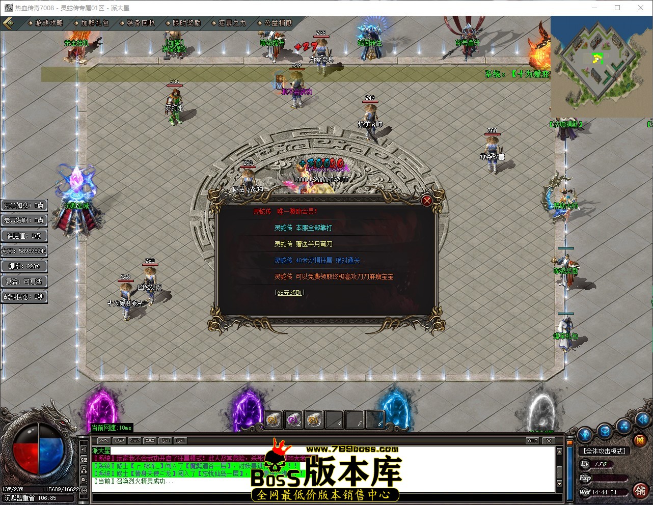 QQ_1781937865410.jpg