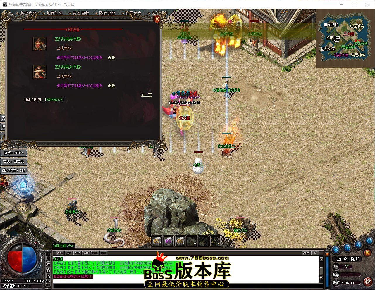 QQ_1781937915275.jpg