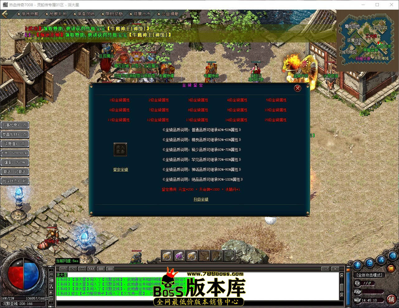 QQ_1781937911123.jpg