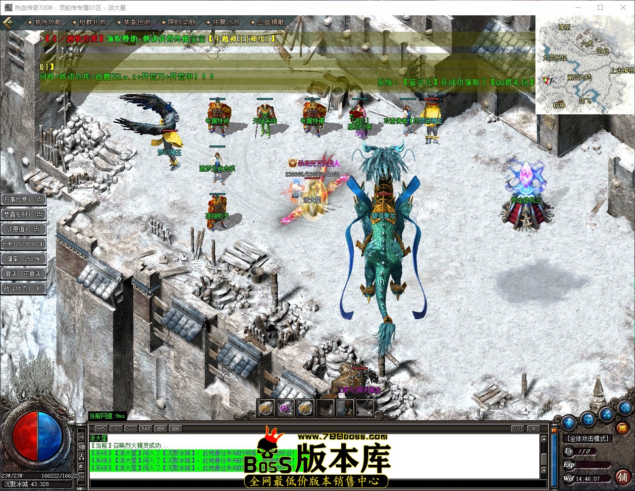QQ_1781937968236.jpg