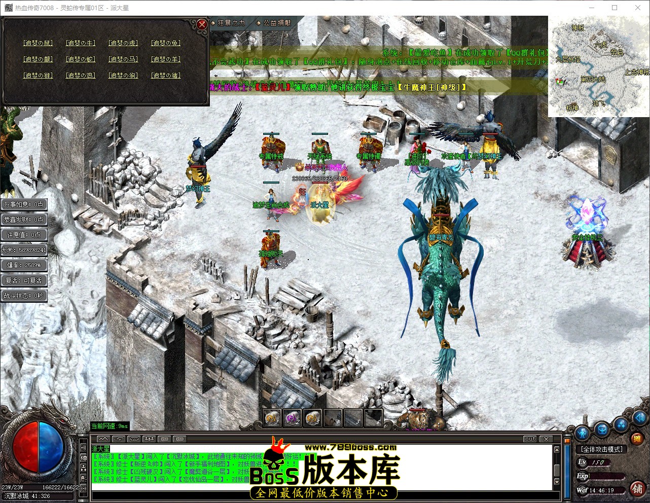 QQ_1781937980166.jpg