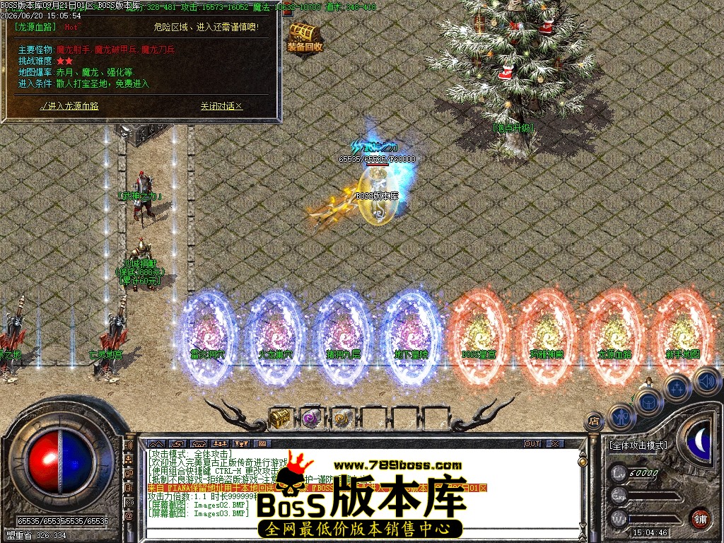Images04压缩后.JPG