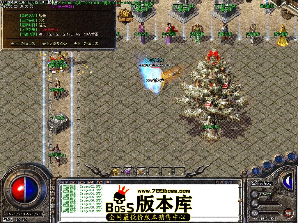 Images10压缩后.JPG