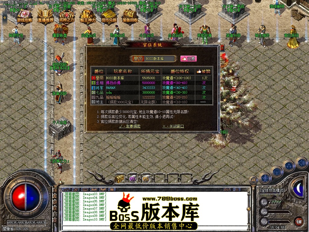 Images11压缩后.JPG