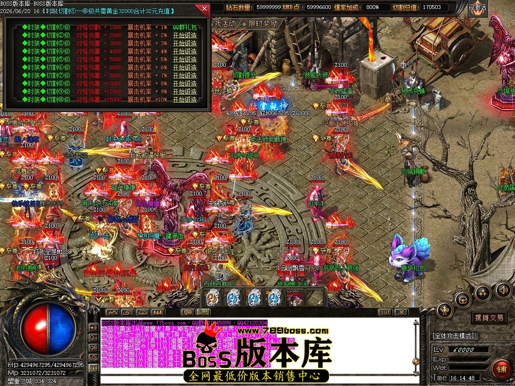 Images04压缩后.JPG
