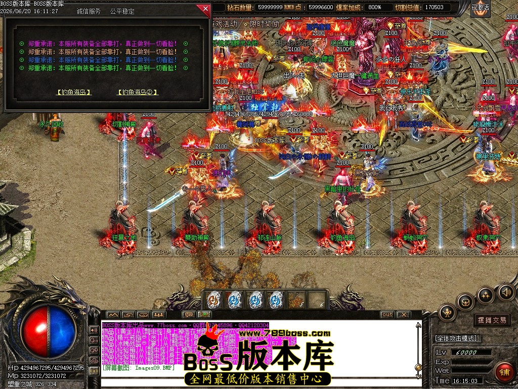 Images10压缩后.JPG