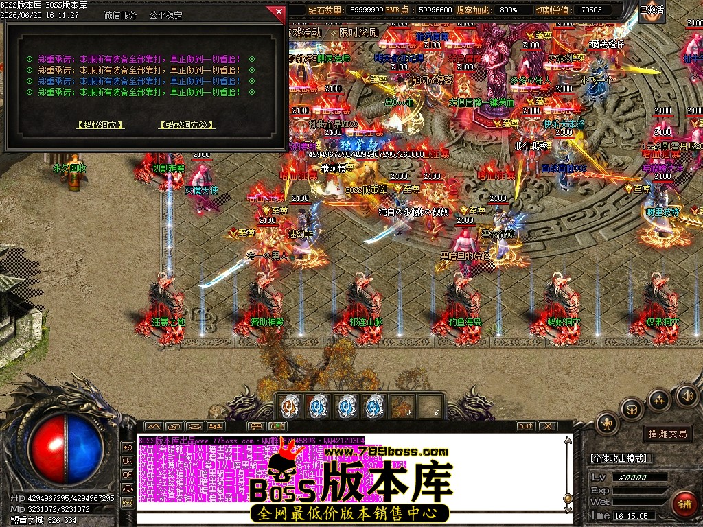Images11压缩后.JPG