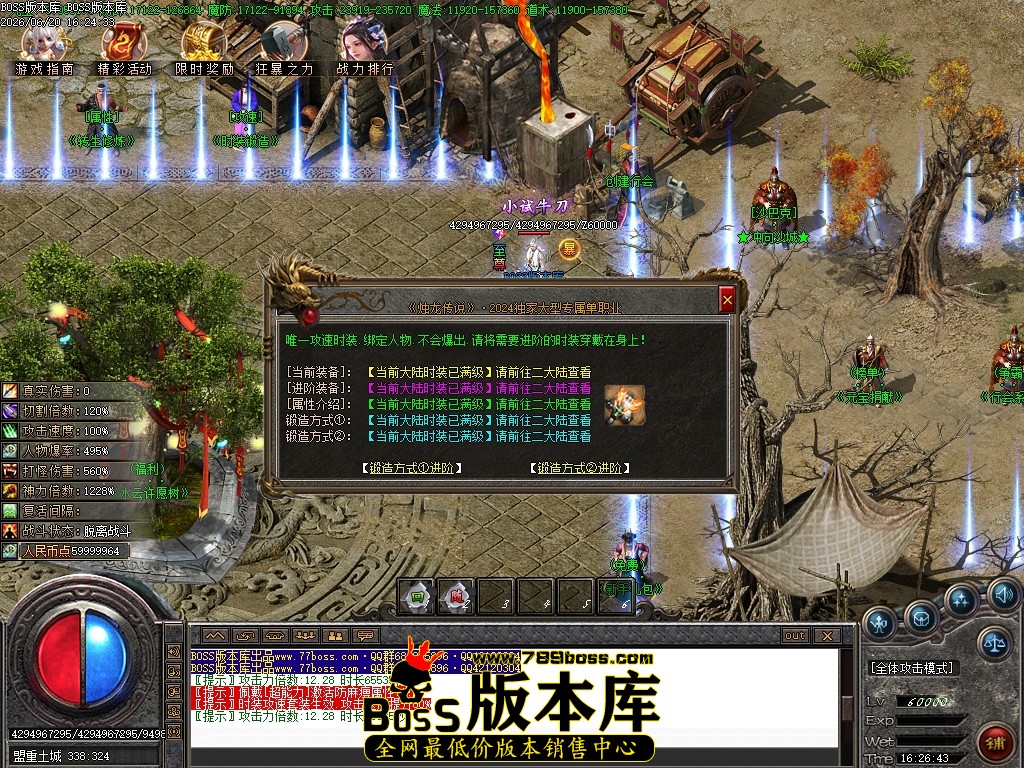 Images02压缩后.JPG