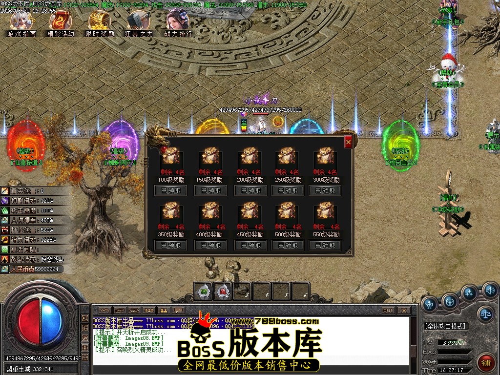 Images10压缩后.JPG