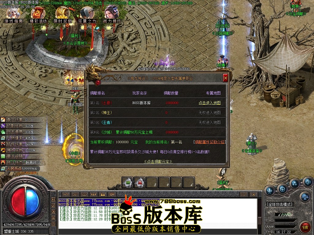 Images13压缩后.JPG