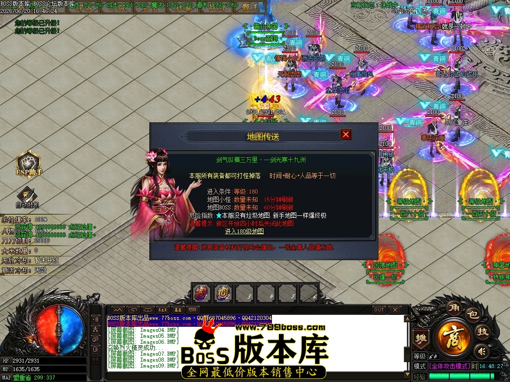 Images10压缩后.JPG