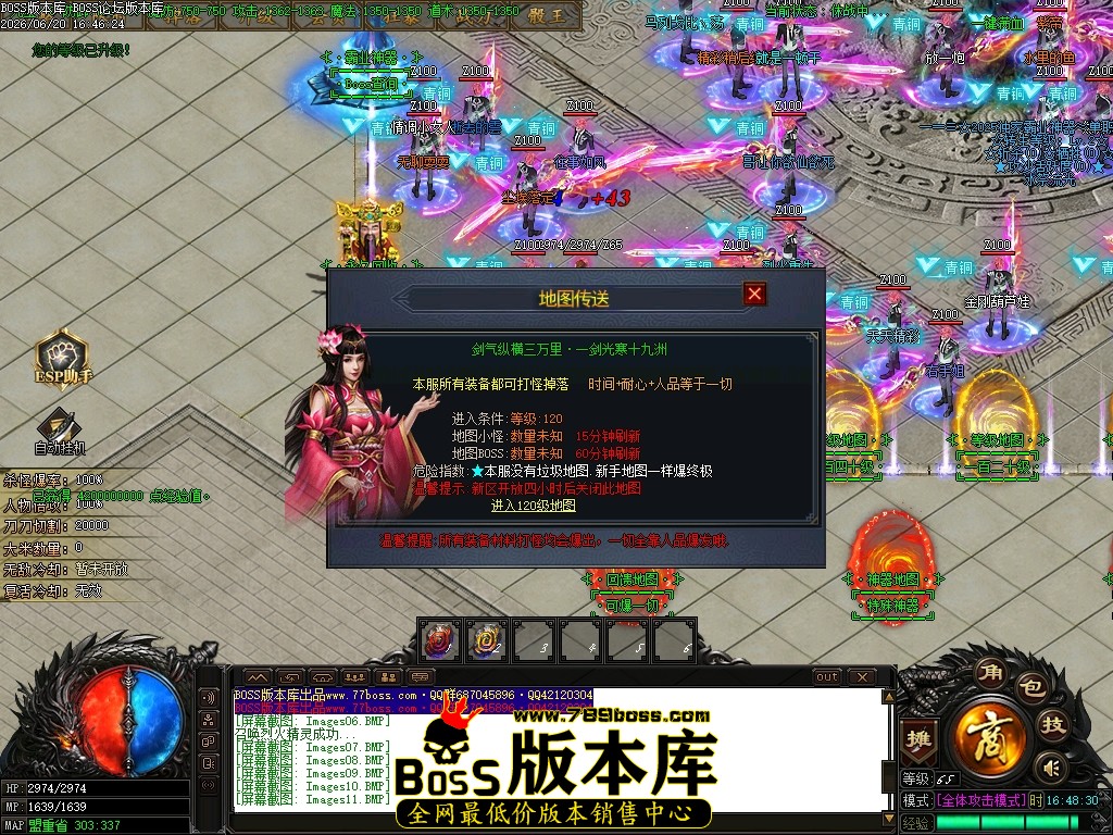 Images12压缩后.JPG