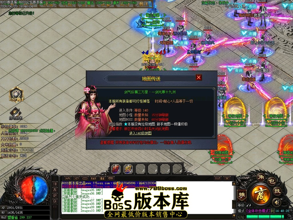 Images11压缩后.JPG