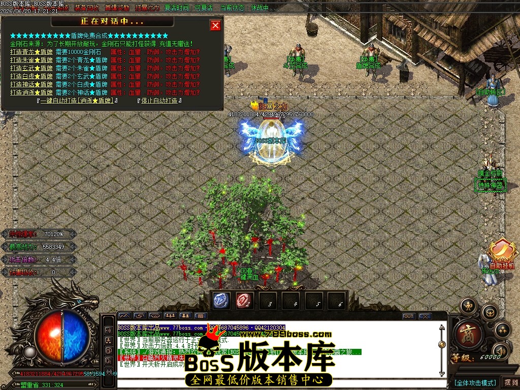 Images02压缩后.JPG