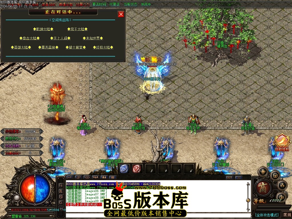 Images10压缩后.JPG