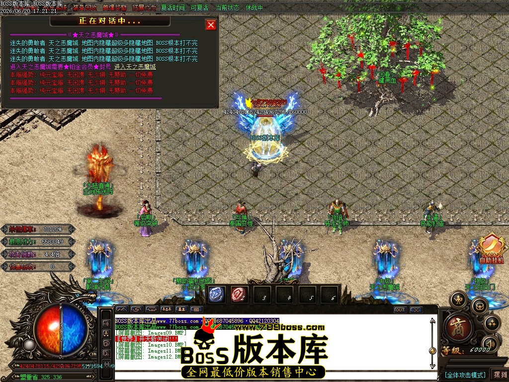 Images13压缩后.JPG
