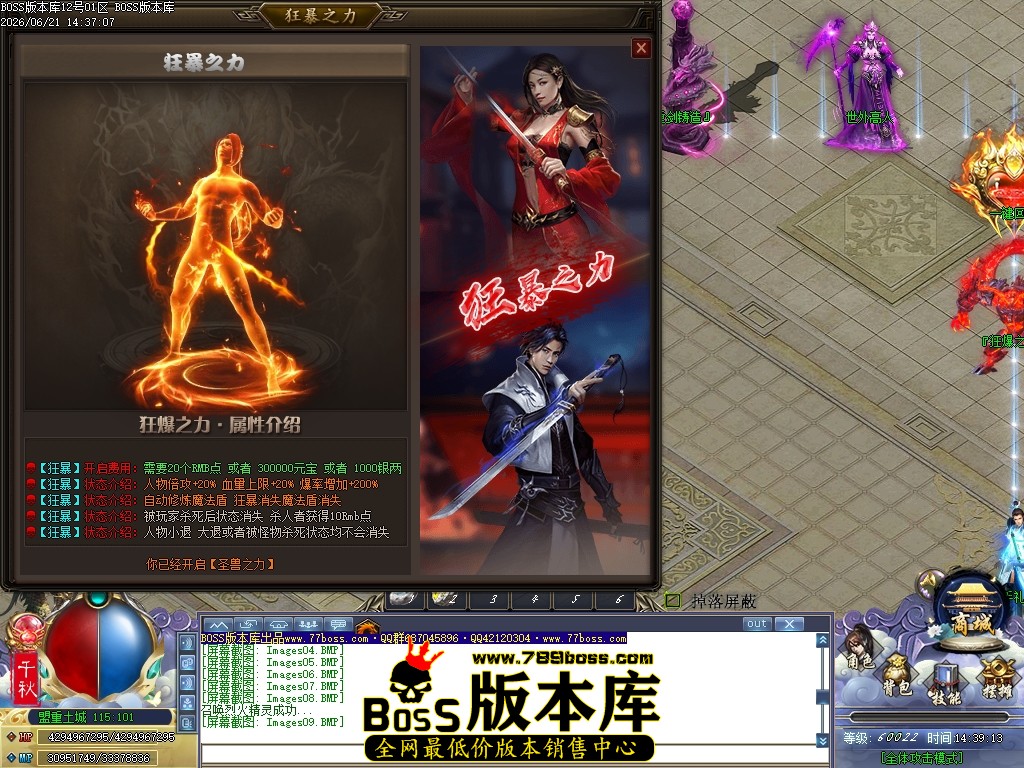 Images10压缩后.JPG