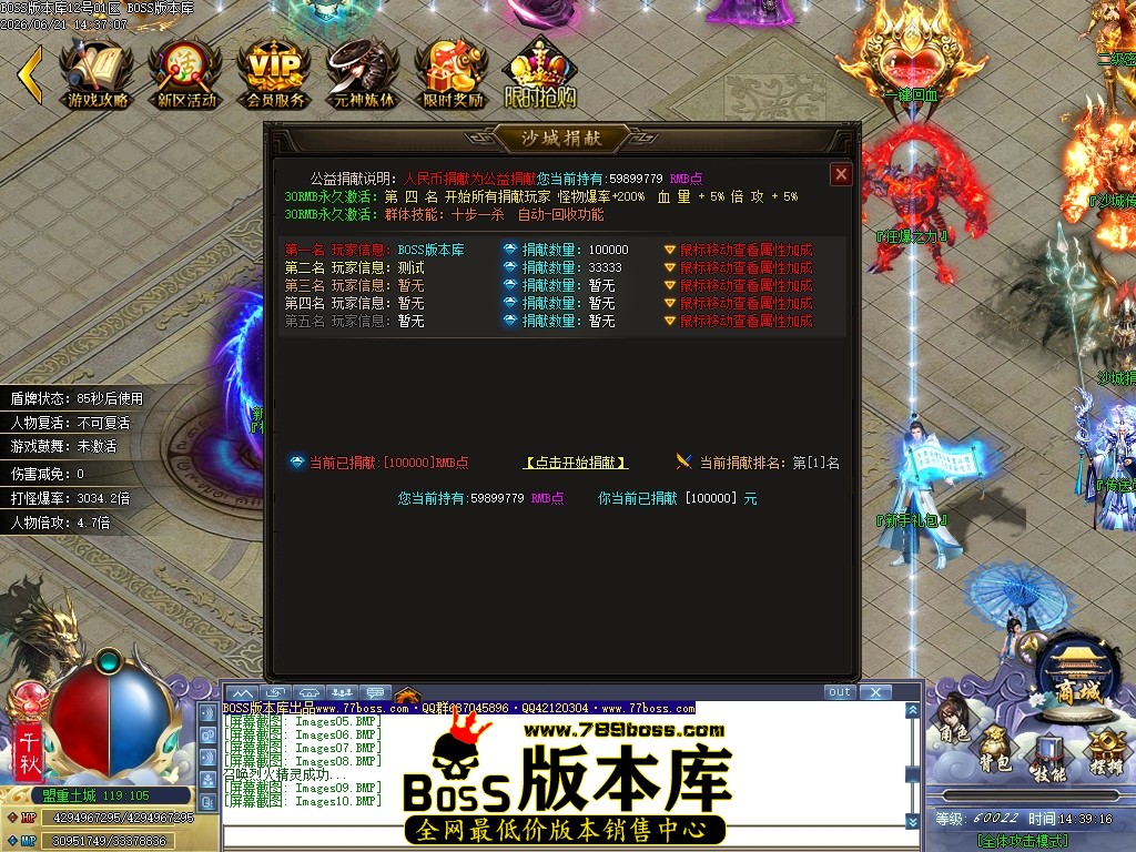 Images11压缩后.JPG