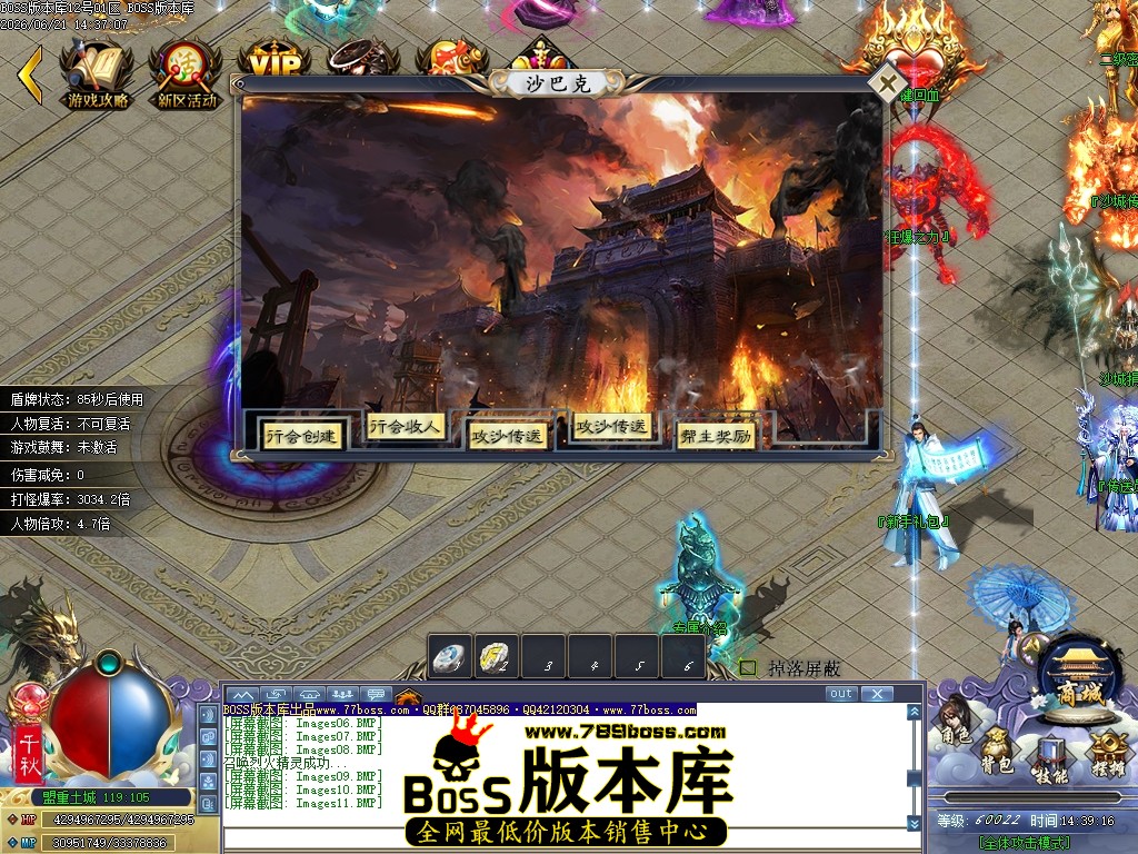 Images12压缩后.JPG