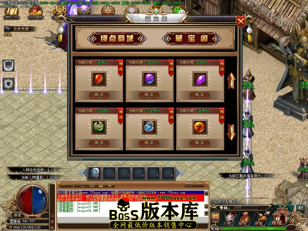 Images05压缩后.JPG