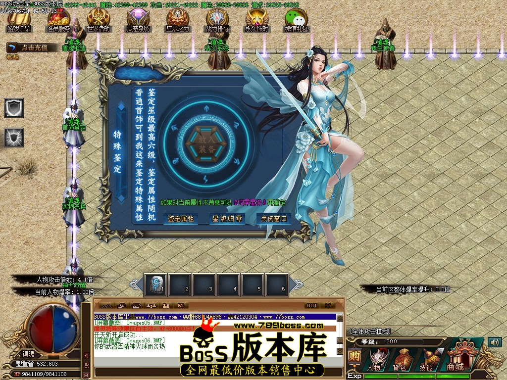 Images07压缩后.JPG