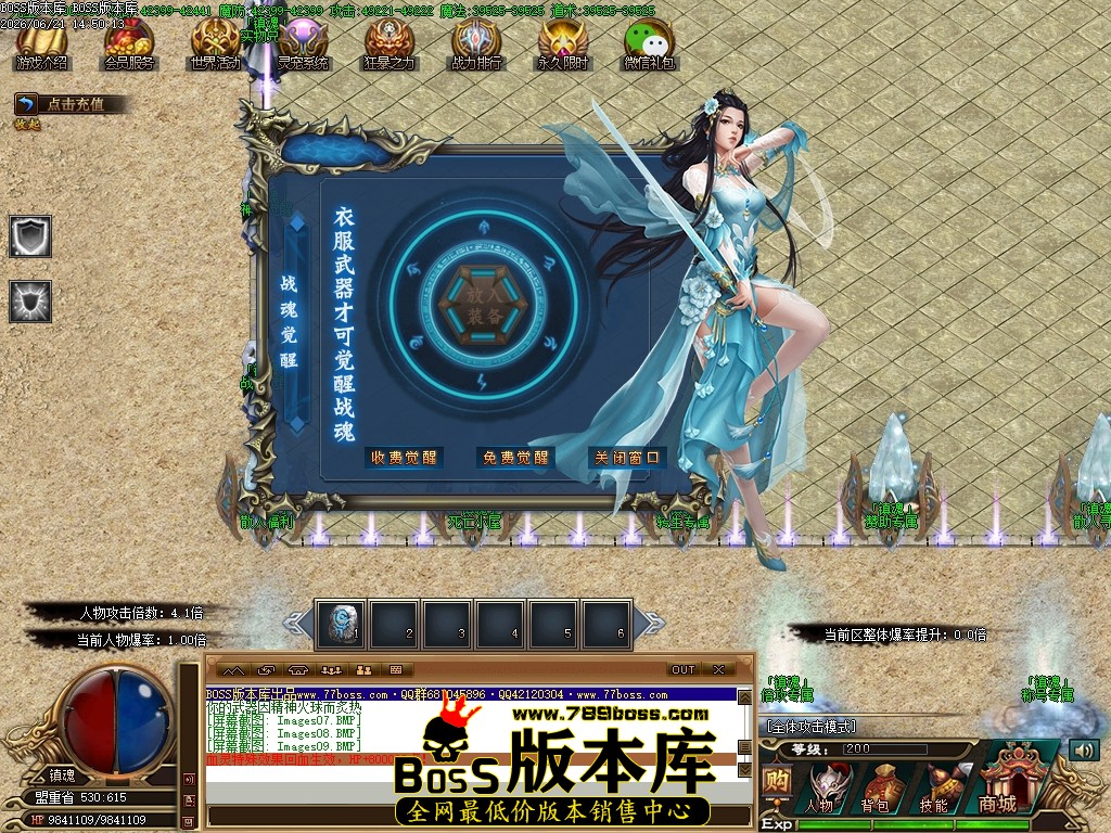 Images10压缩后.JPG