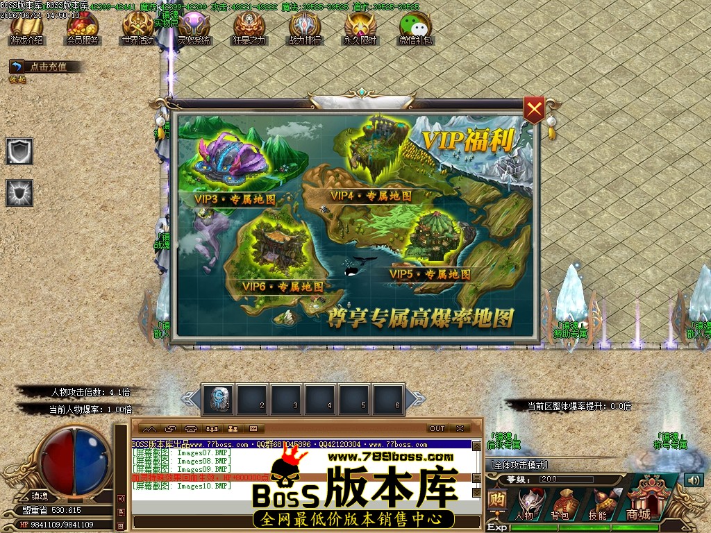 Images11压缩后.JPG