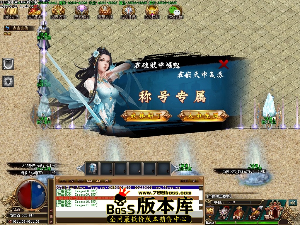 Images12压缩后.JPG