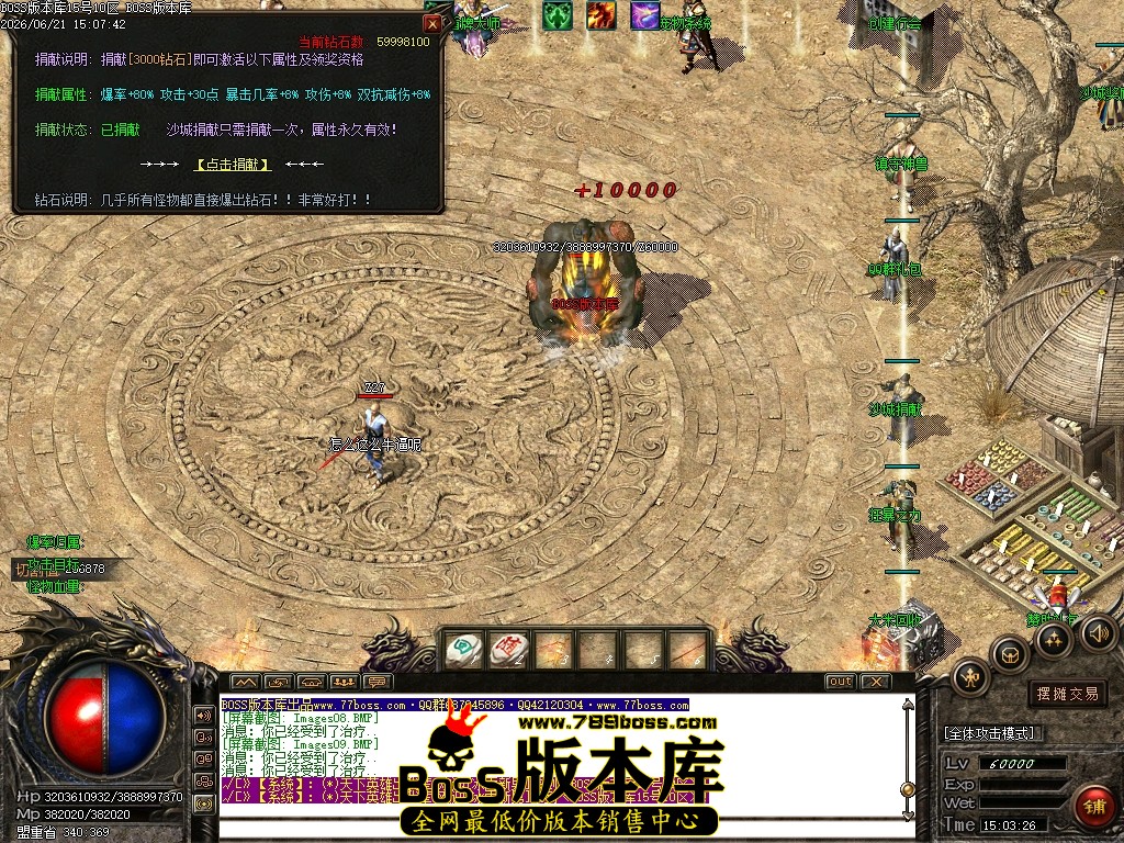 Images10压缩后.JPG
