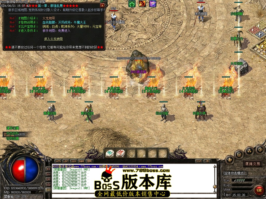 Images12压缩后.JPG