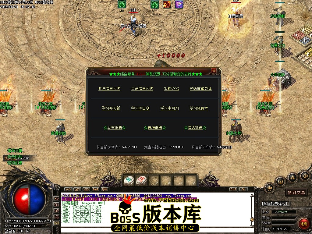 Images11压缩后.JPG