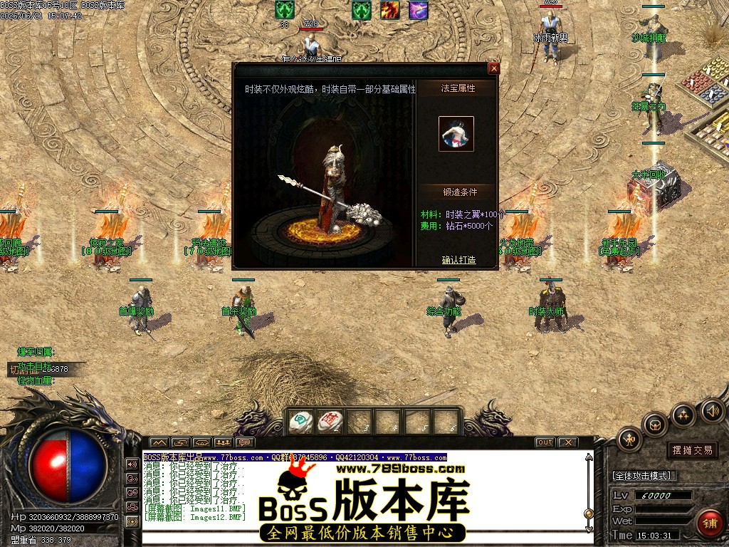 Images13压缩后.JPG