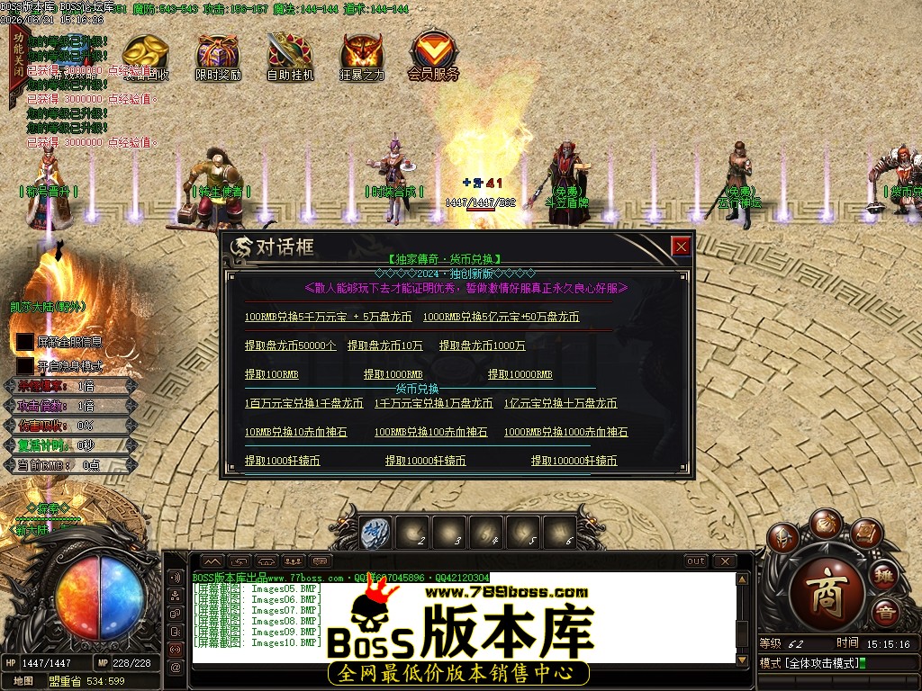Images11压缩后.JPG