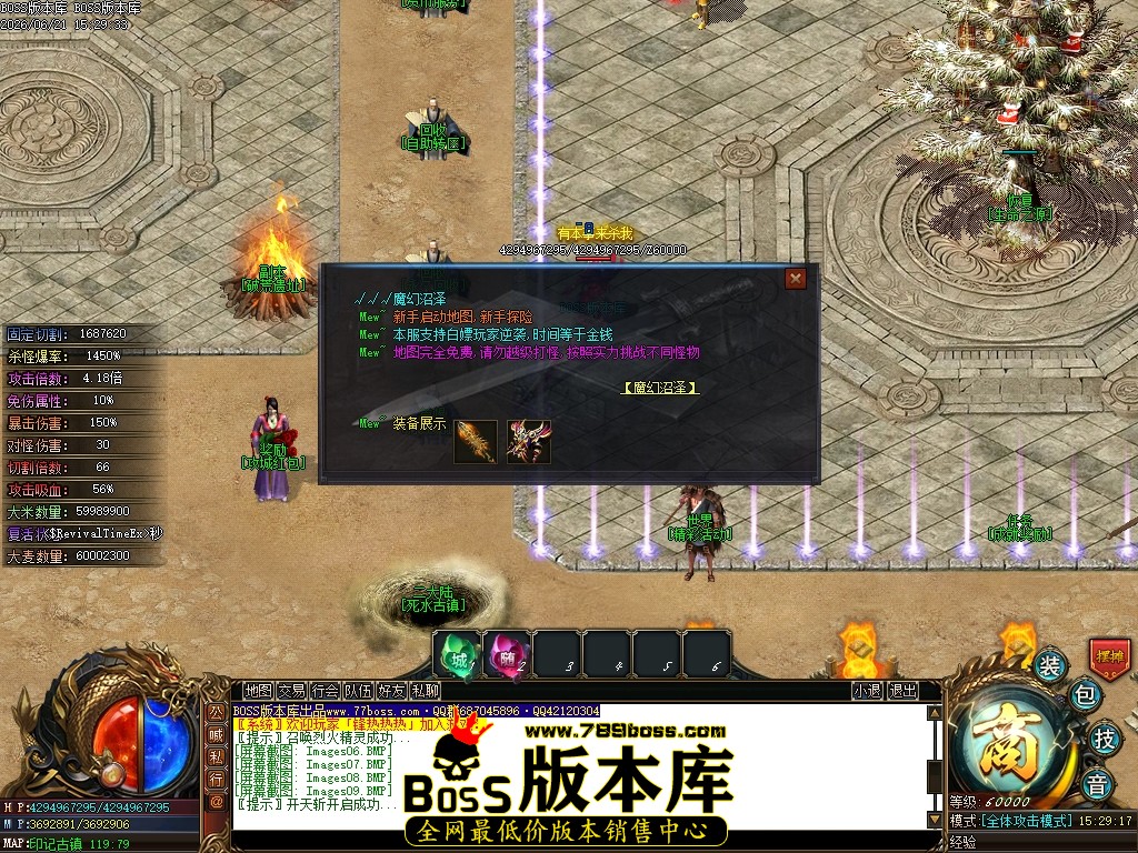Images10压缩后.JPG