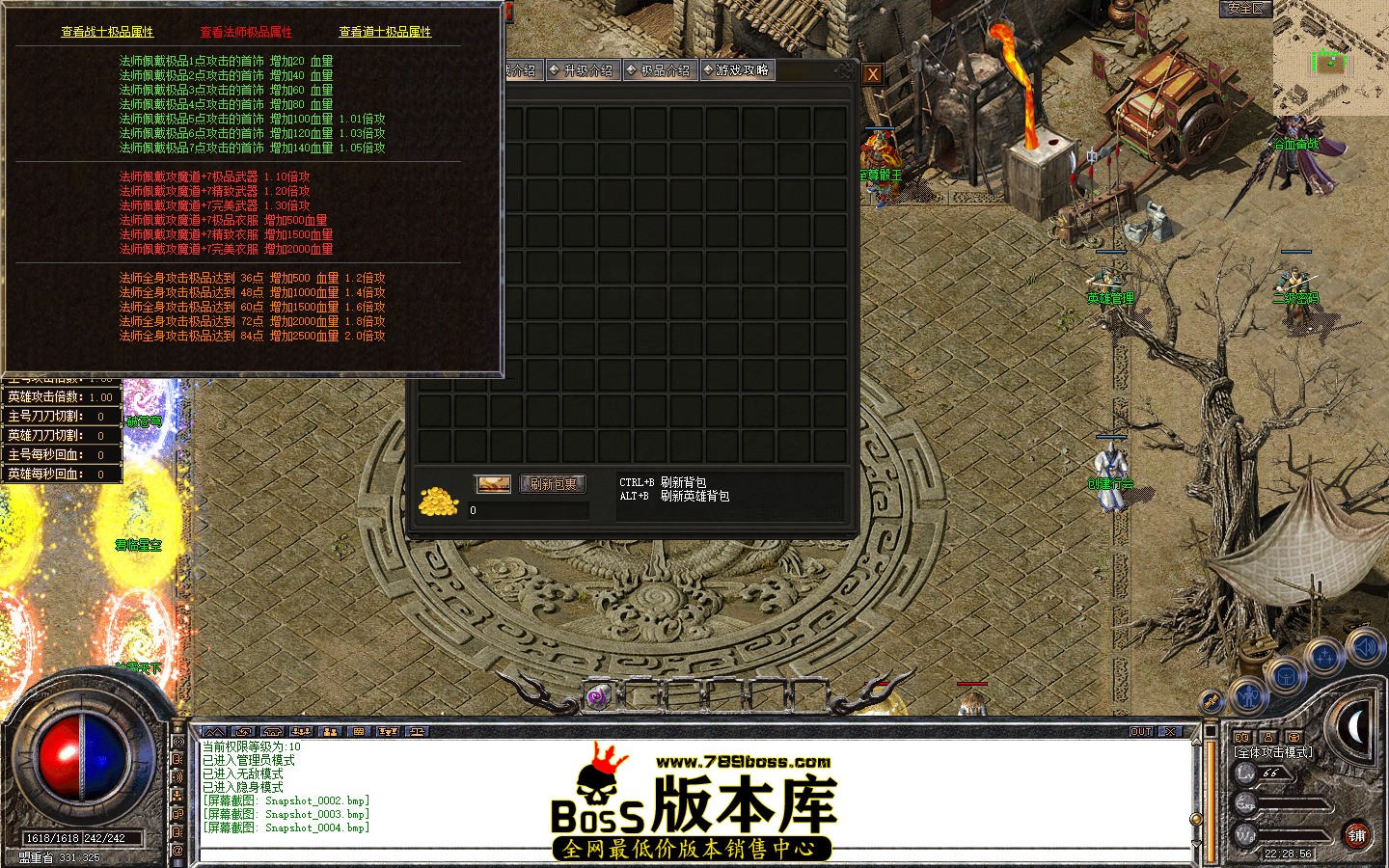 Snapshot_0005.jpg
