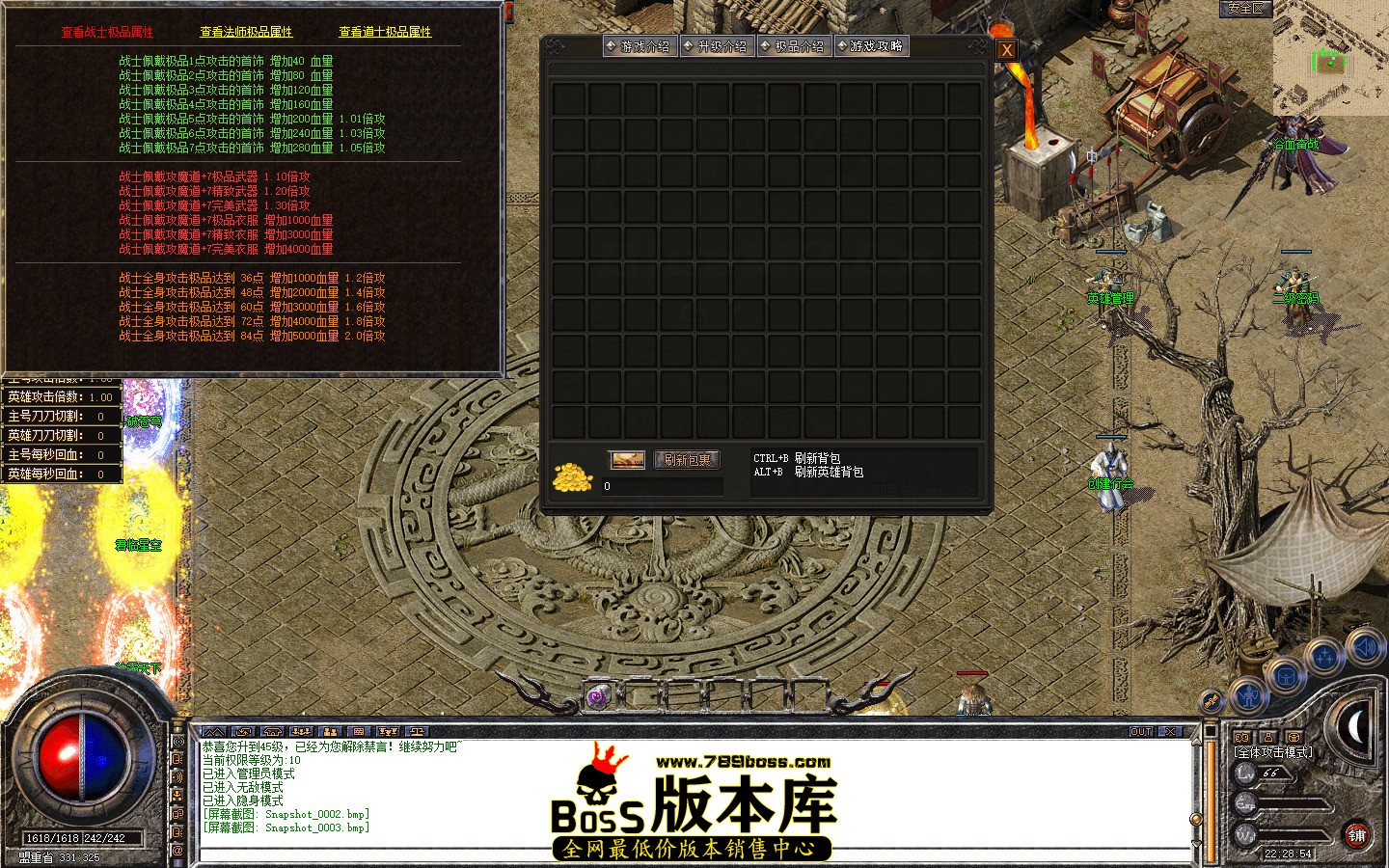 Snapshot_0004.jpg