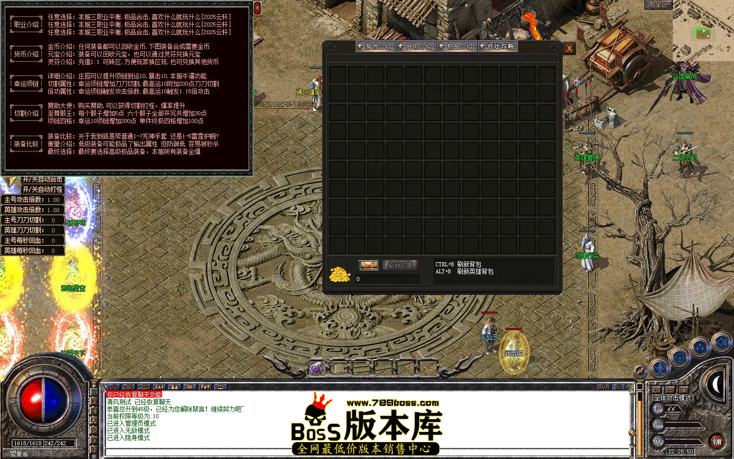 Snapshot_0002.jpg