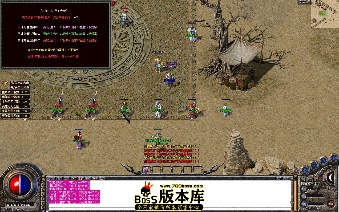 Snapshot_0010.jpg