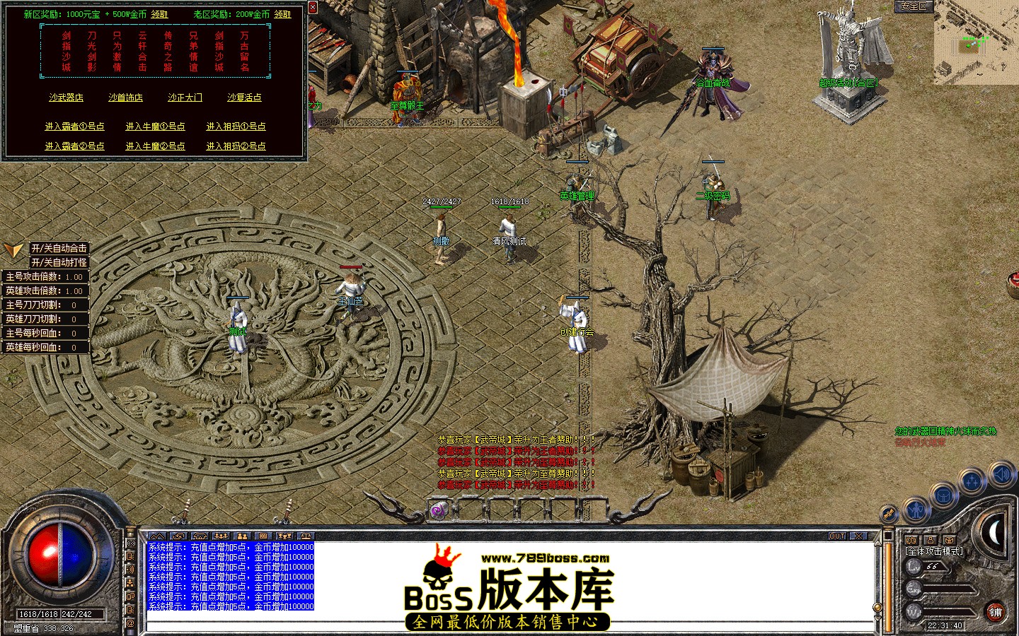 Snapshot_0007.jpg