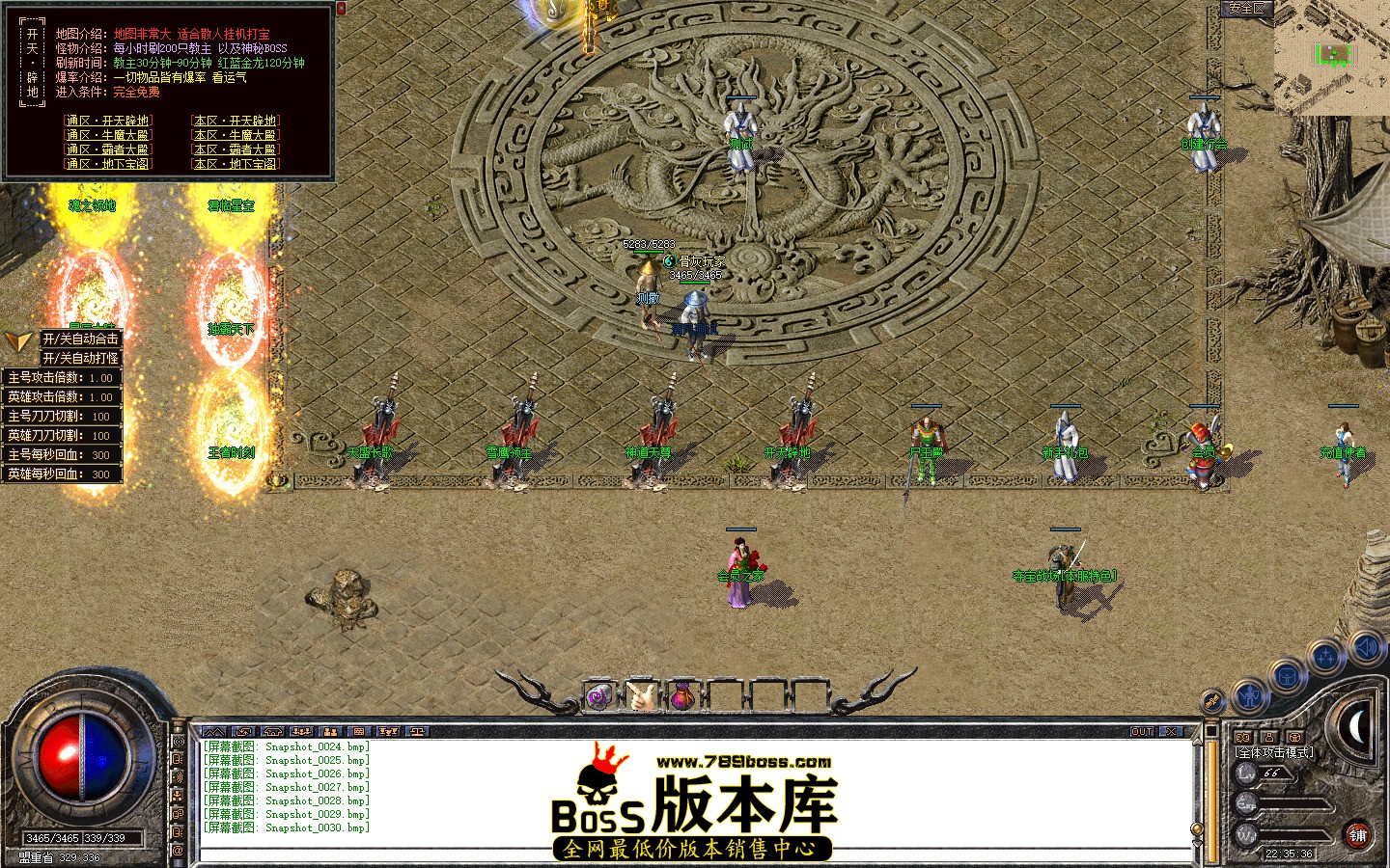 Snapshot_0031.jpg