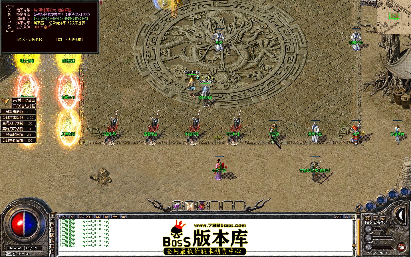 Snapshot_0035.jpg